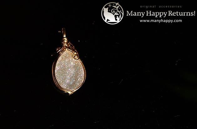 �p���[�X�g�[���y���_���g