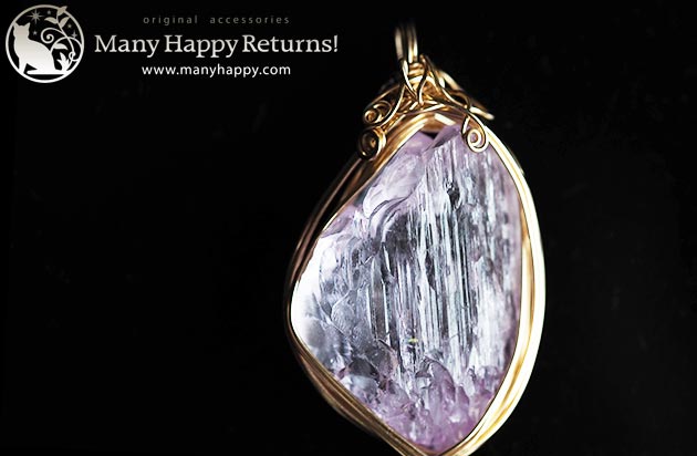 �p���[�X�g�[���y���_���g