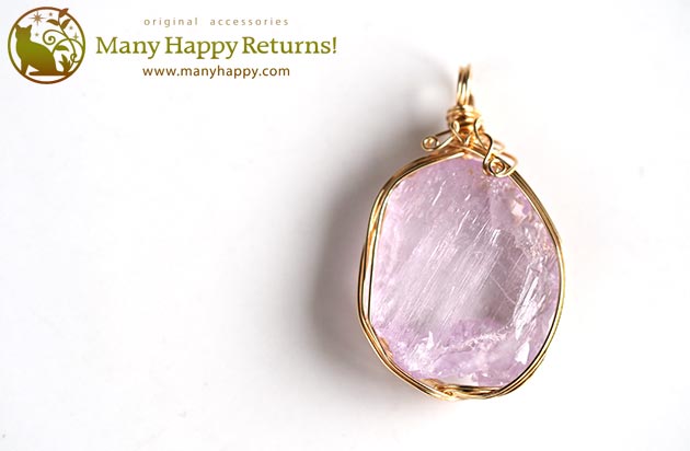 �p���[�X�g�[���y���_���g