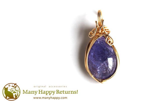 �p���[�X�g�[���y���_���g