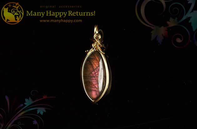 �p���[�X�g�[���y���_���g