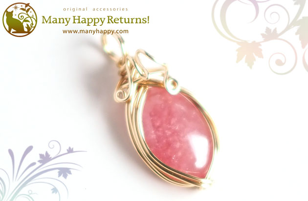 �܂�W���G���[