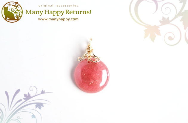 �p���[�X�g�[���y���_���g