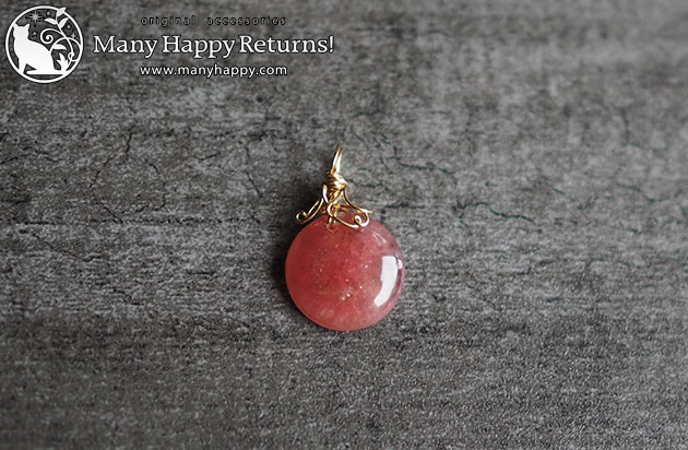 �܂�W���G���[