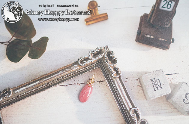 �܂�W���G���[