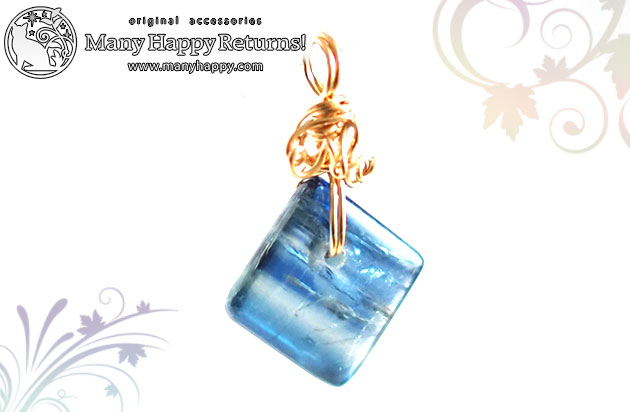 �p���[�X�g�[���y���_���g