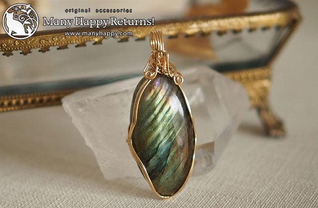 �p���[�X�g�[���y���_���g