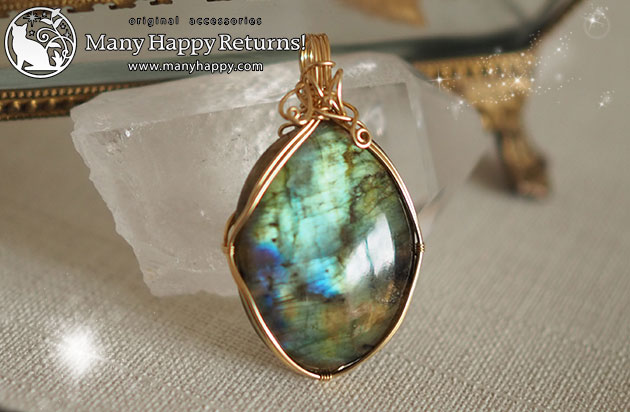 �p���[�X�g�[���y���_���g