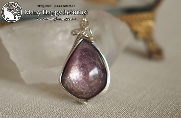 パワーストーンペンダント