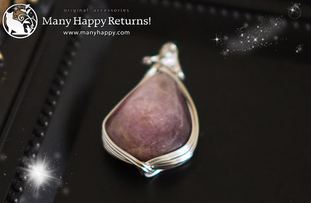 まりんジュエリー