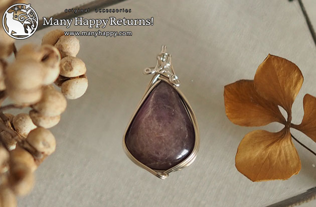 まりんジュエリー