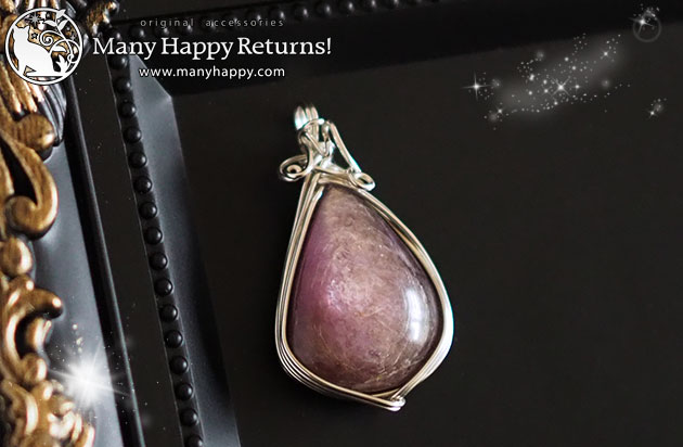 まりんジュエリー