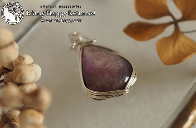 まりんジュエリー