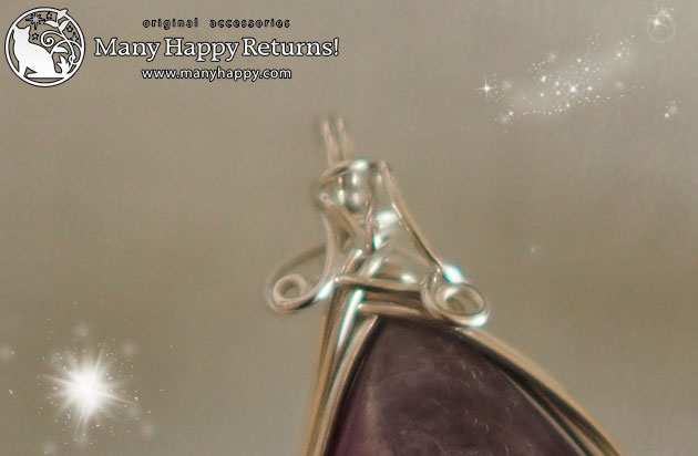 まりんジュエリー