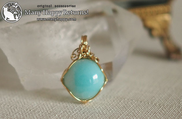 �p���[�X�g�[���y���_���g