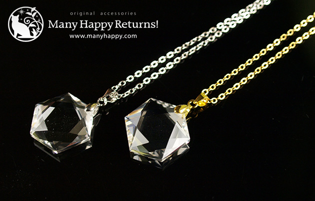 �p���[�X�g�[���l�b�N���X