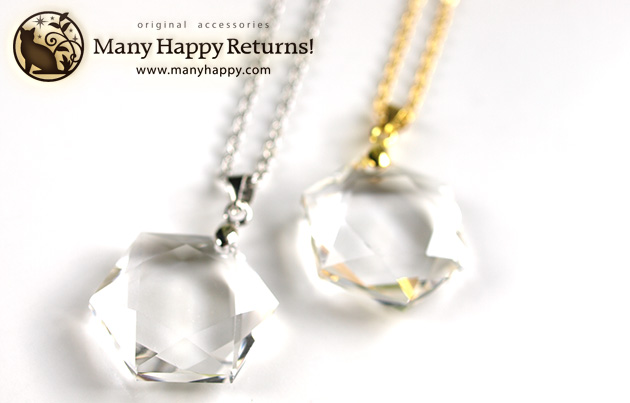 �p���[�X�g�[���l�b�N���X