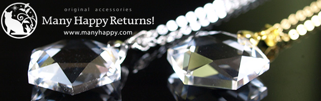 �p���[�X�g�[���l�b�N���X