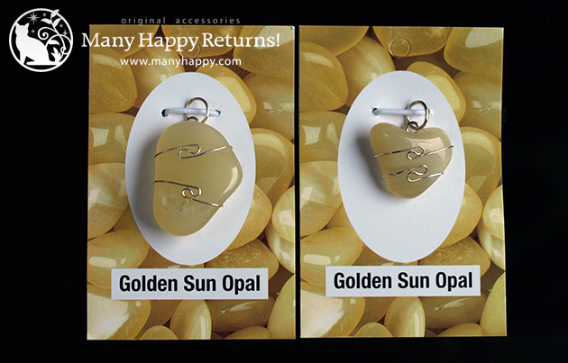 �p���[�X�g�[���y���_���g�g�b�v