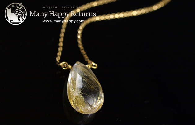 �p���[�X�g�[���y���_���g�g�b�v