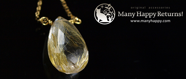 �p���[�X�g�[���l�b�N���X