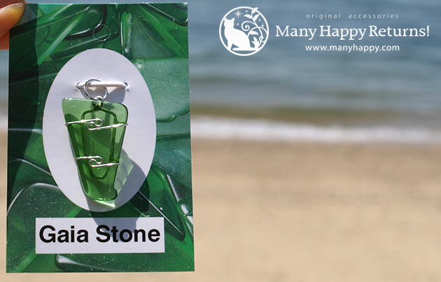 �p���[�X�g�[���y���_���g