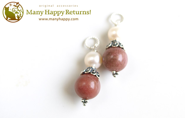 �p���[�X�g�[���y���_���g