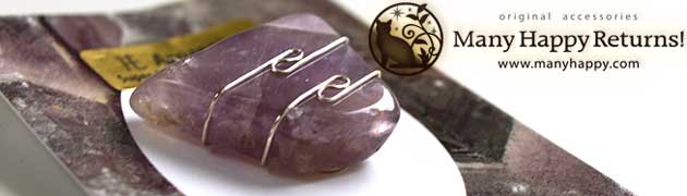 �p���[�X�g�[���y���_���g�g�b�v