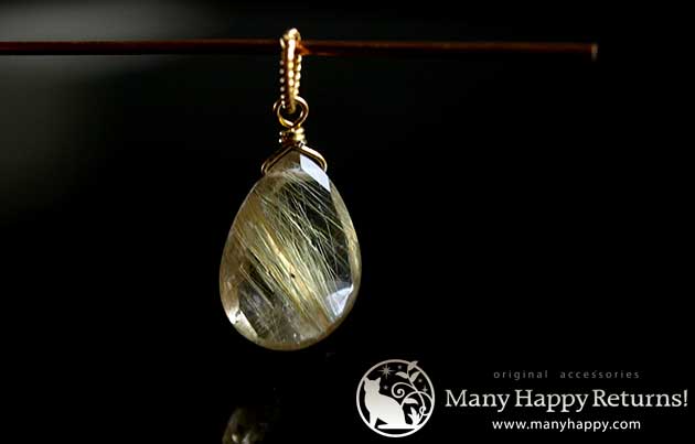 �p���[�X�g�[���y���_���g