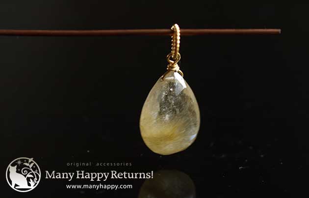 �p���[�X�g�[���y���_���g