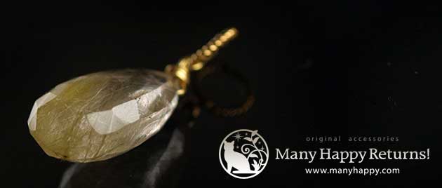 �p���[�X�g�[���y���_���g�g�b�v