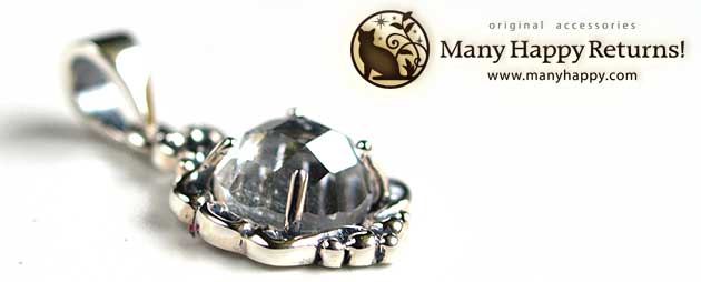 �p���[�X�g�[���y���_���g�g�b�v