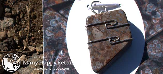 �p���[�X�g�[���y���_���g�g�b�v