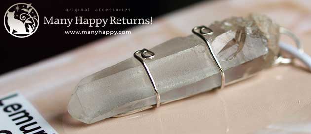 �p���[�X�g�[���y���_���g�g�b�v