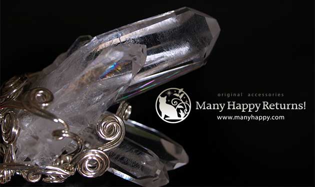 �p���[�X�g�[���y���_���g�g�b�v