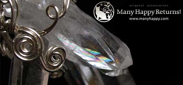 �p���[�X�g�[���y���_���g�g�b�v