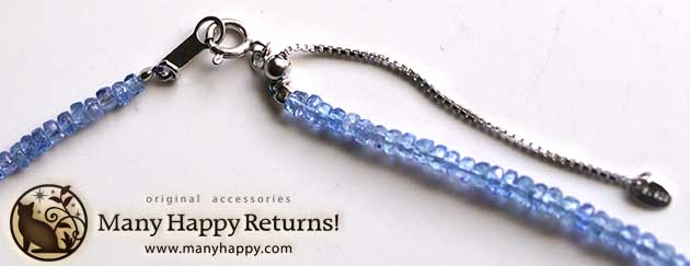 �p���[�X�g�[���y���_���g�g�b�v