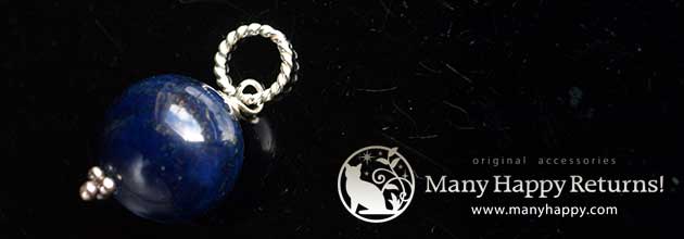 �p���[�X�g�[���y���_���g�g�b�v