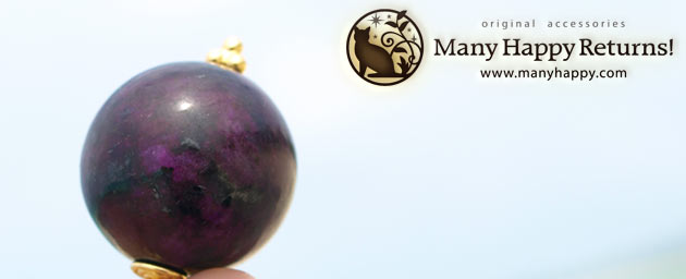 �p���[�X�g�[���y���_���g�g�b�v