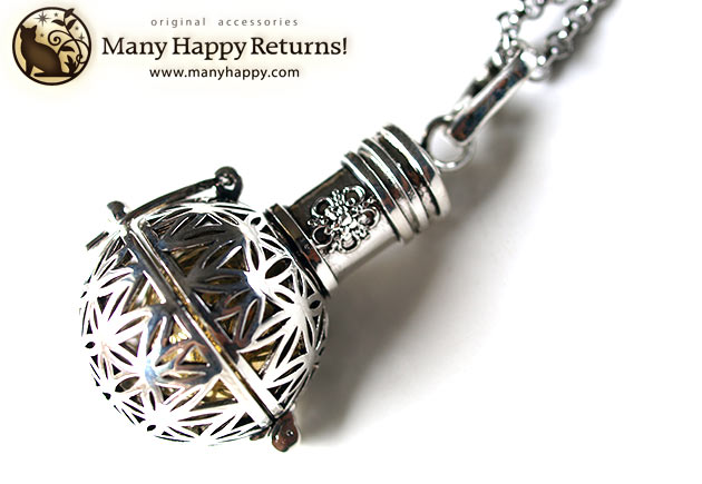 �p���[�X�g�[���y���_���g�g�b�v