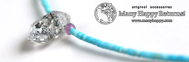 �p���[�X�g�[���y���_���g�g�b�v