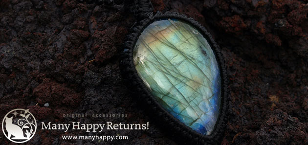 �p���[�X�g�[���y���_���g�g�b�v