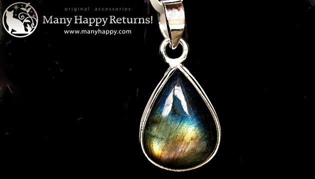 �p���[�X�g�[���y���_���g�g�b�v