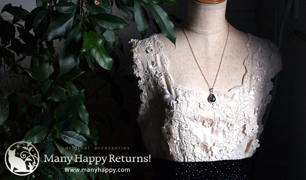 �p���[�X�g�[���y���_���g�g�b�v