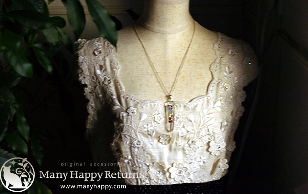 �p���[�X�g�[���y���_���g�g�b�v