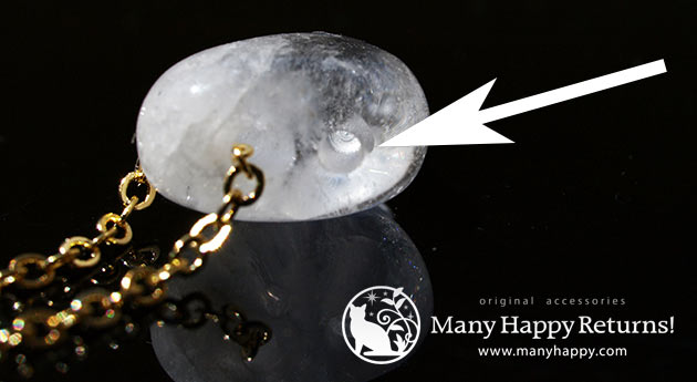 �p���[�X�g�[���y���_���g�g�b�v