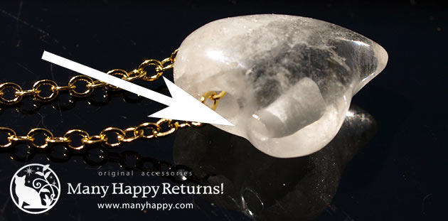 �p���[�X�g�[���y���_���g�g�b�v