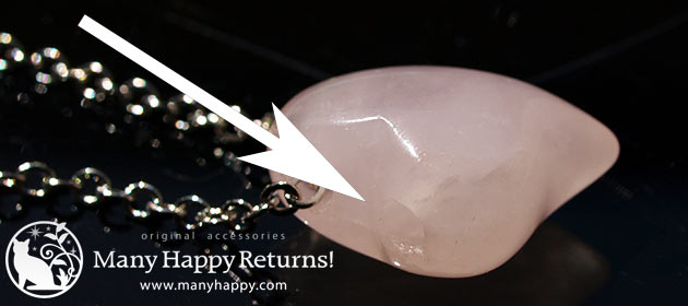 �p���[�X�g�[���y���_���g�g�b�v