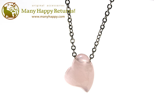 �p���[�X�g�[���y���_���g�g�b�v