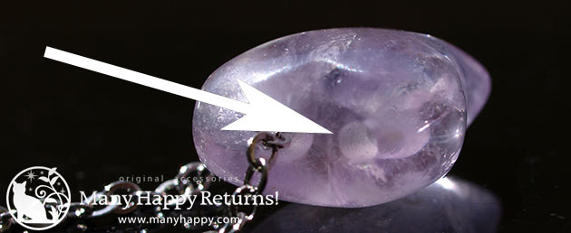 �p���[�X�g�[���y���_���g�g�b�v